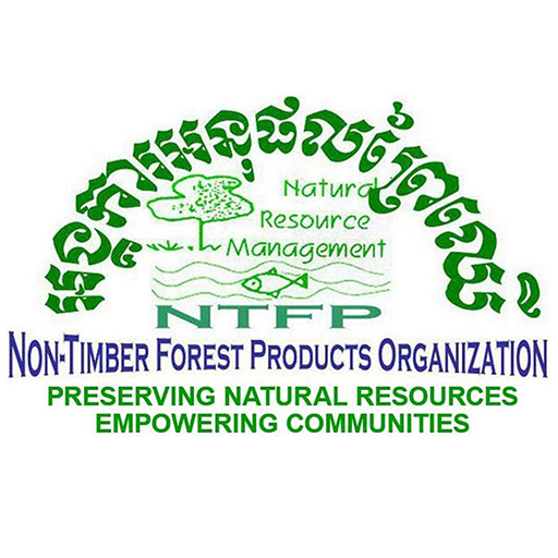 NTFPCambodia